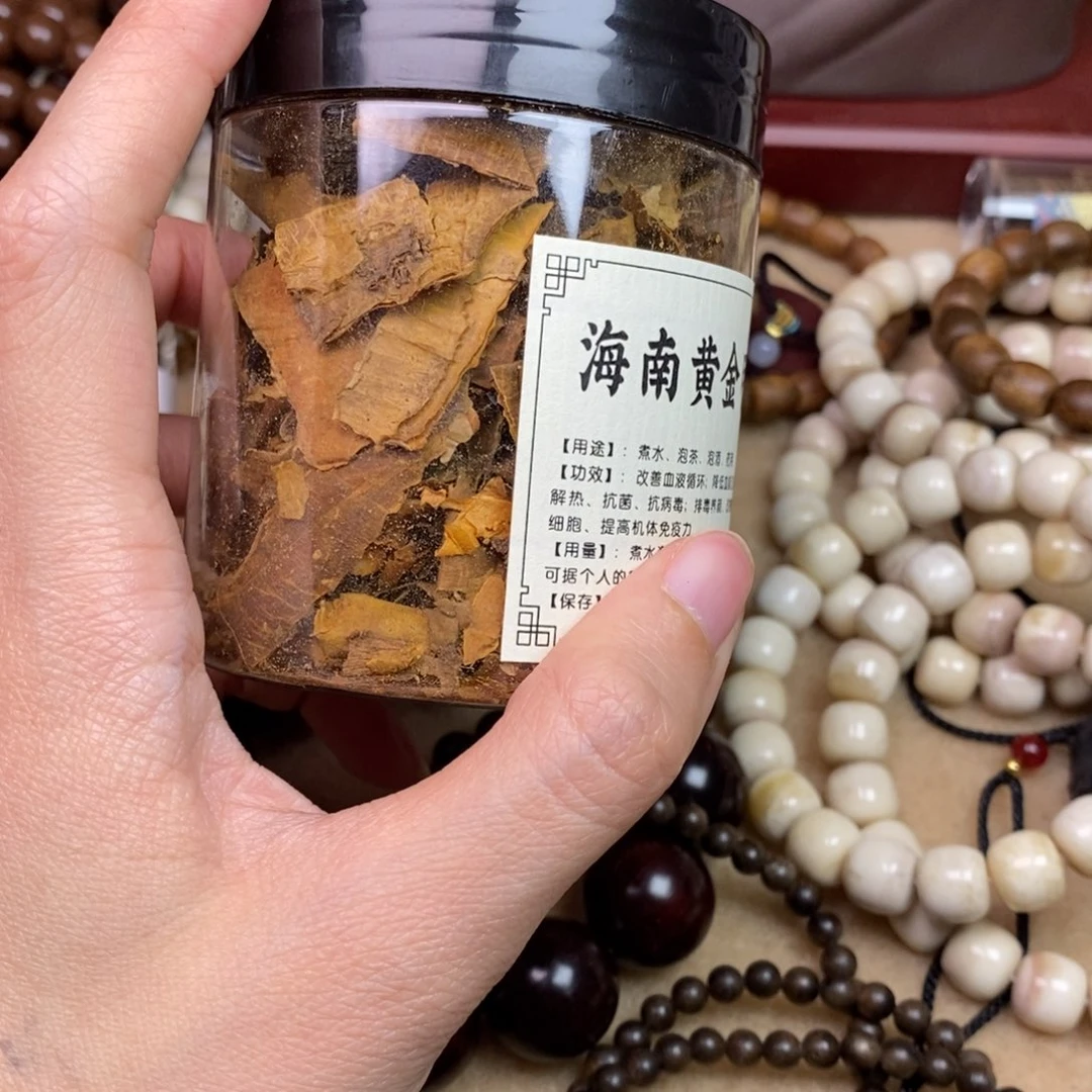 手串/手链橄榄核精品