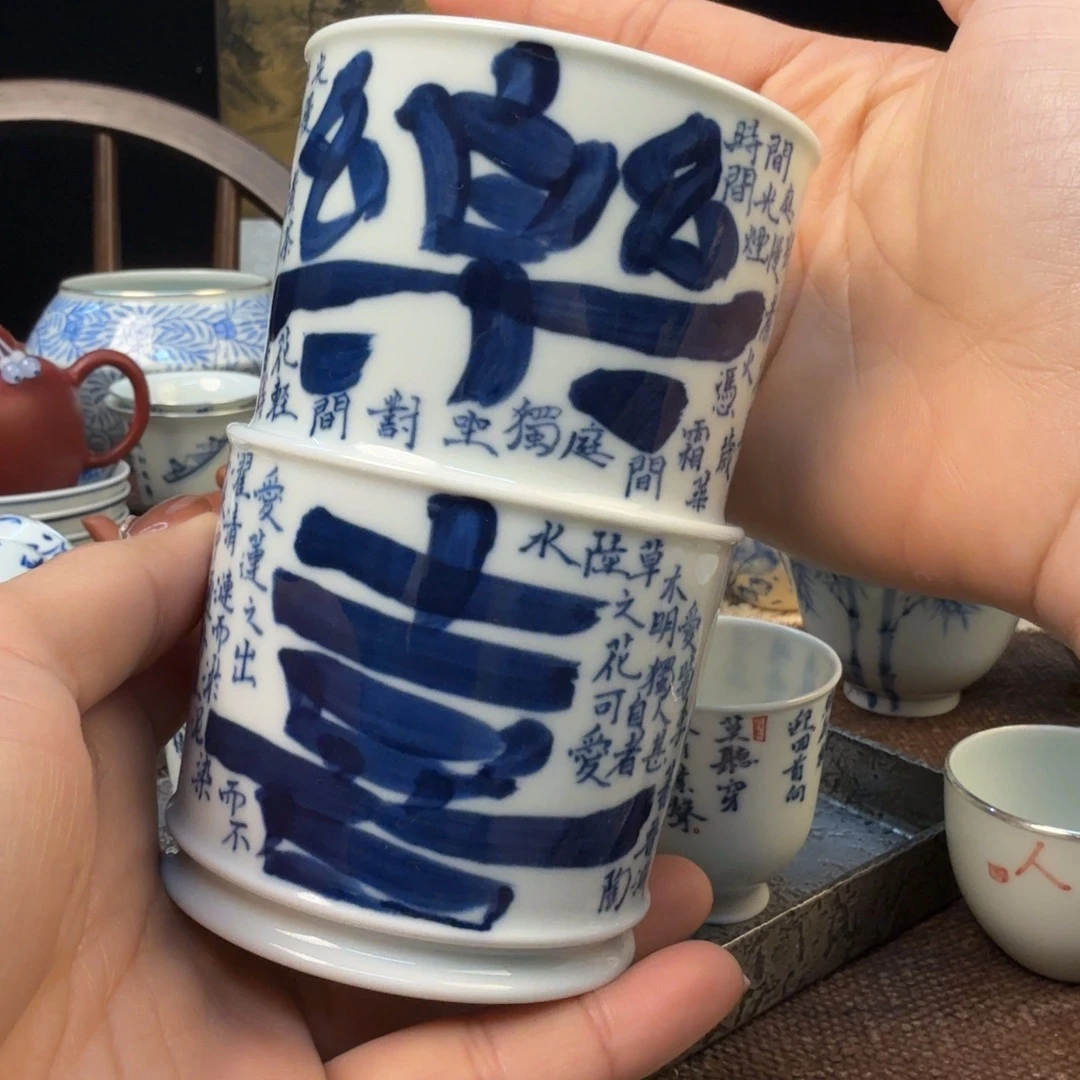 一对杯111111111111111111111