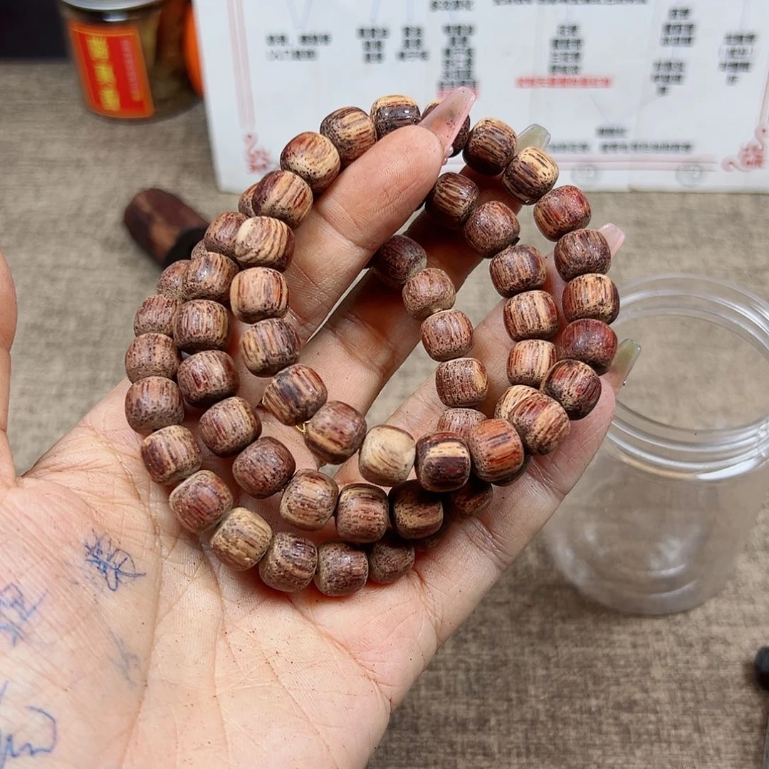 藤类赵*俫降真香缅甸东枝料白油超一档甲层1.0老型48.8