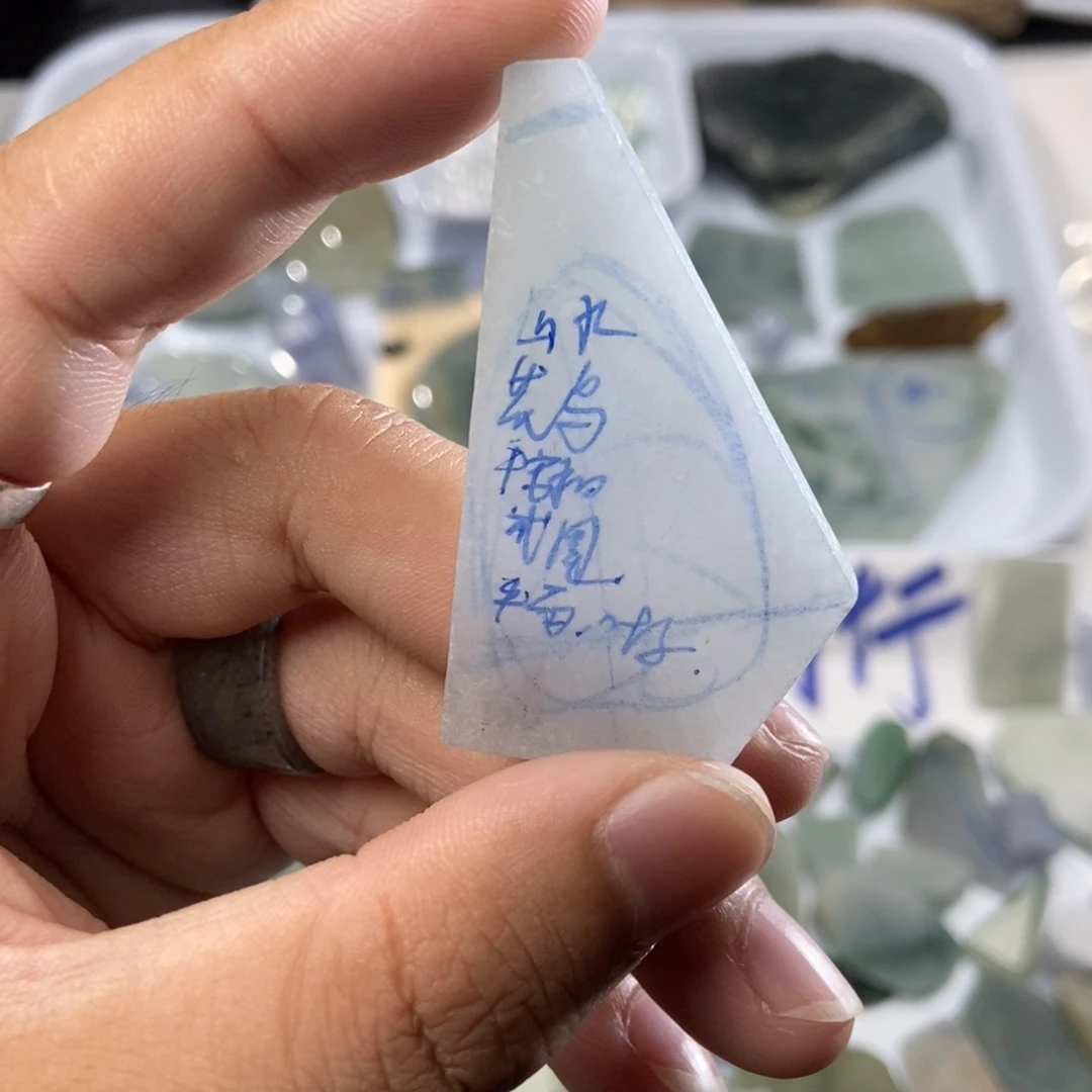 定制翡翠未镶嵌天然缅甸翡翠a货包工叶子