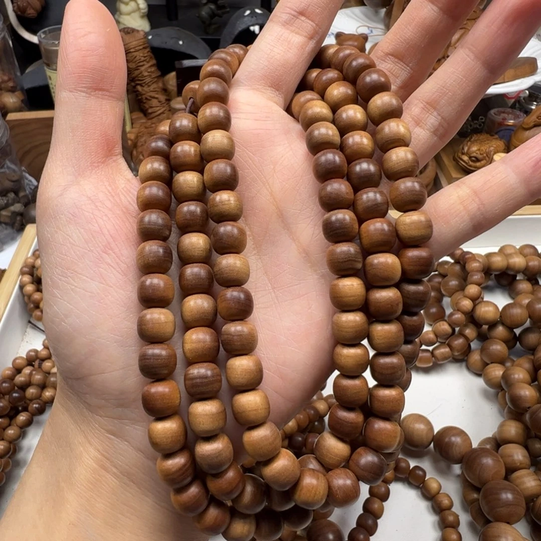 尚***学檀香木沉水7*8老山檀