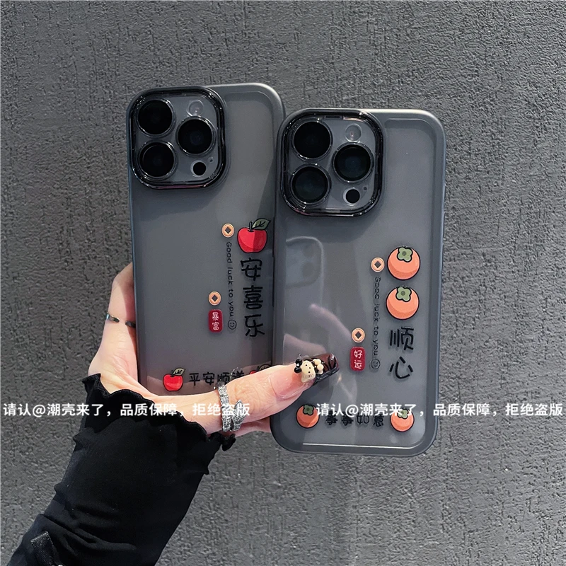金属镜框适用苹果17/iPhone/华为荣耀/OPPO/VIVO/小米手机壳防摔