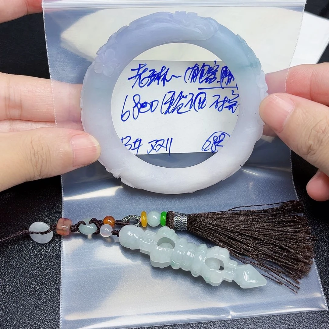 定制翡翠未镶嵌老*毛货待编款式不退不换