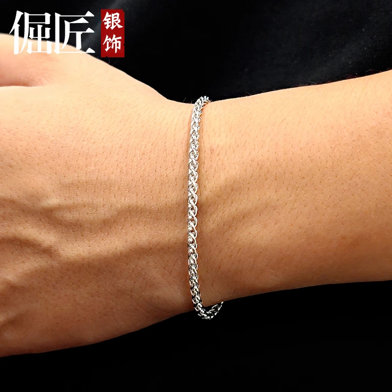 925银手链 3MM男士银手链清秀细款潮男首饰饰品男生日礼物简约