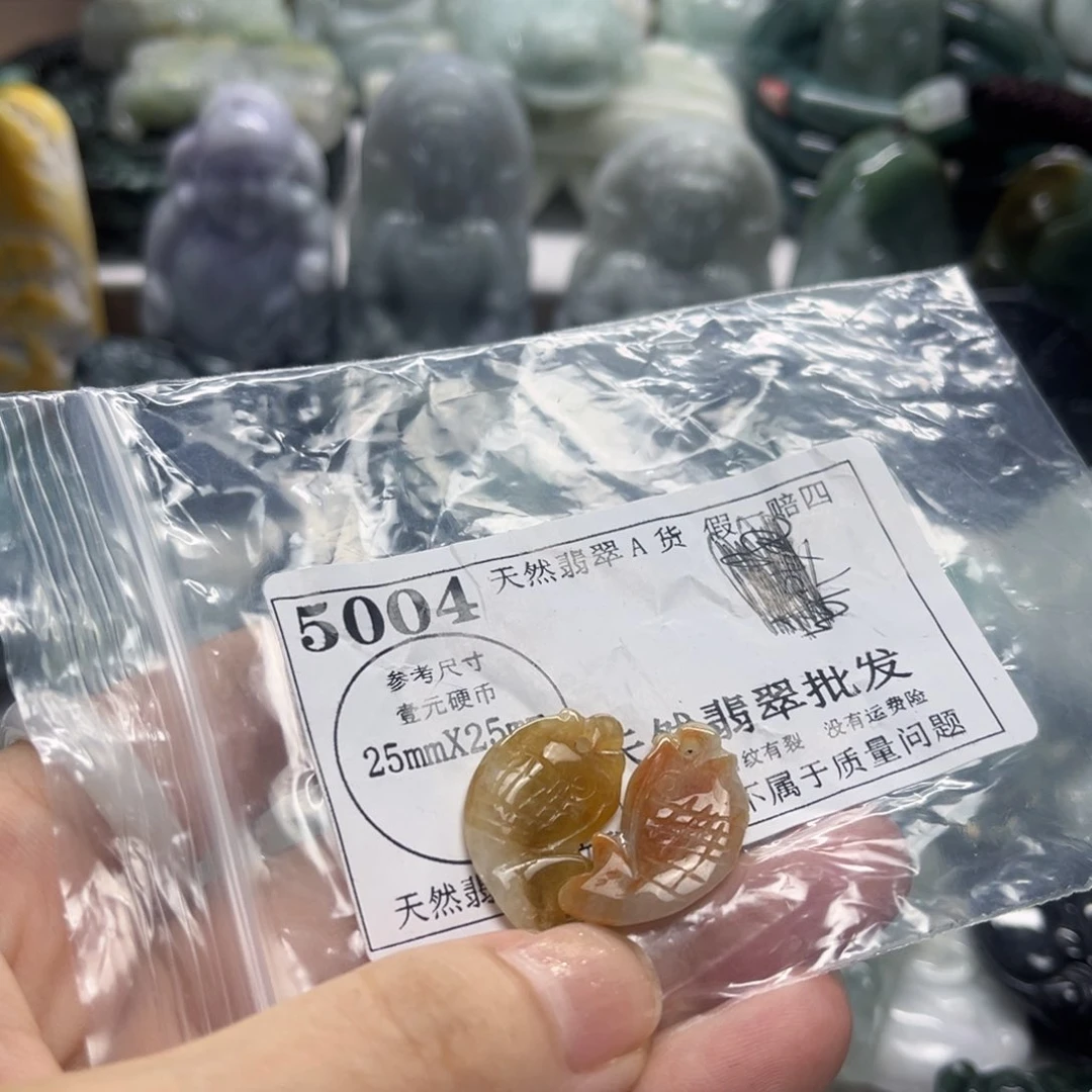翡翠未镶嵌吊坠(不含链)5004