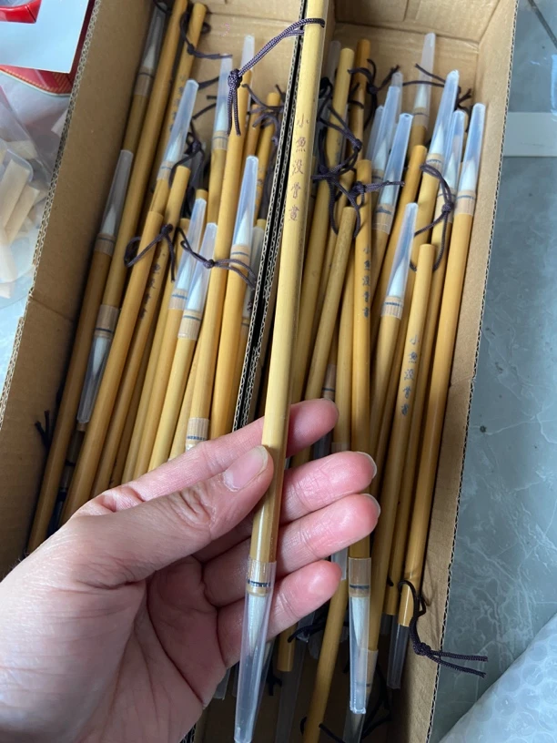 小鱼老师（定制兼豪）发货5支2.0出锋