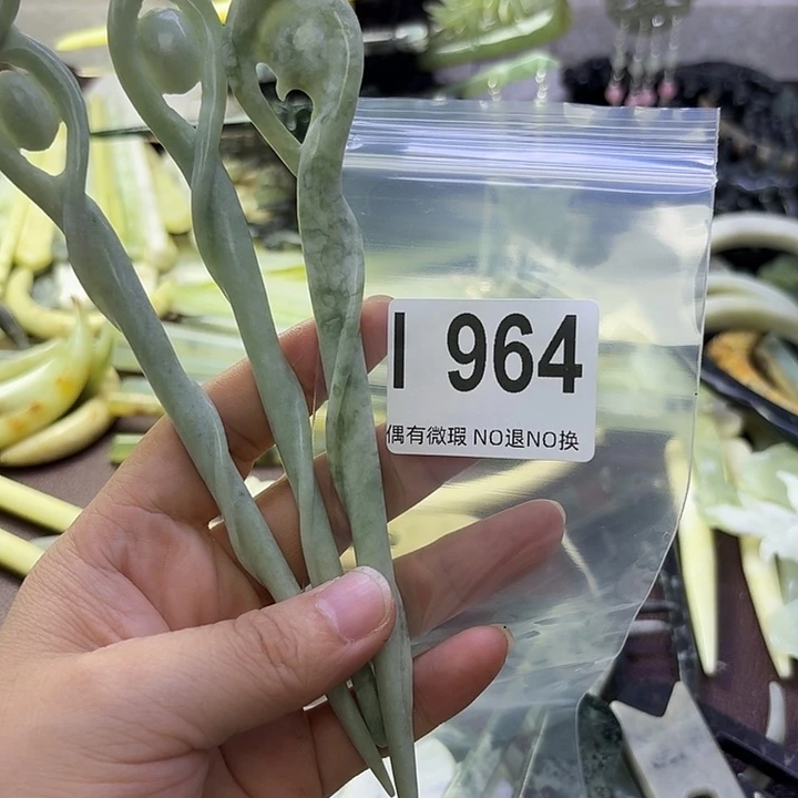 莹***莹蛇纹石玉合金发饰
