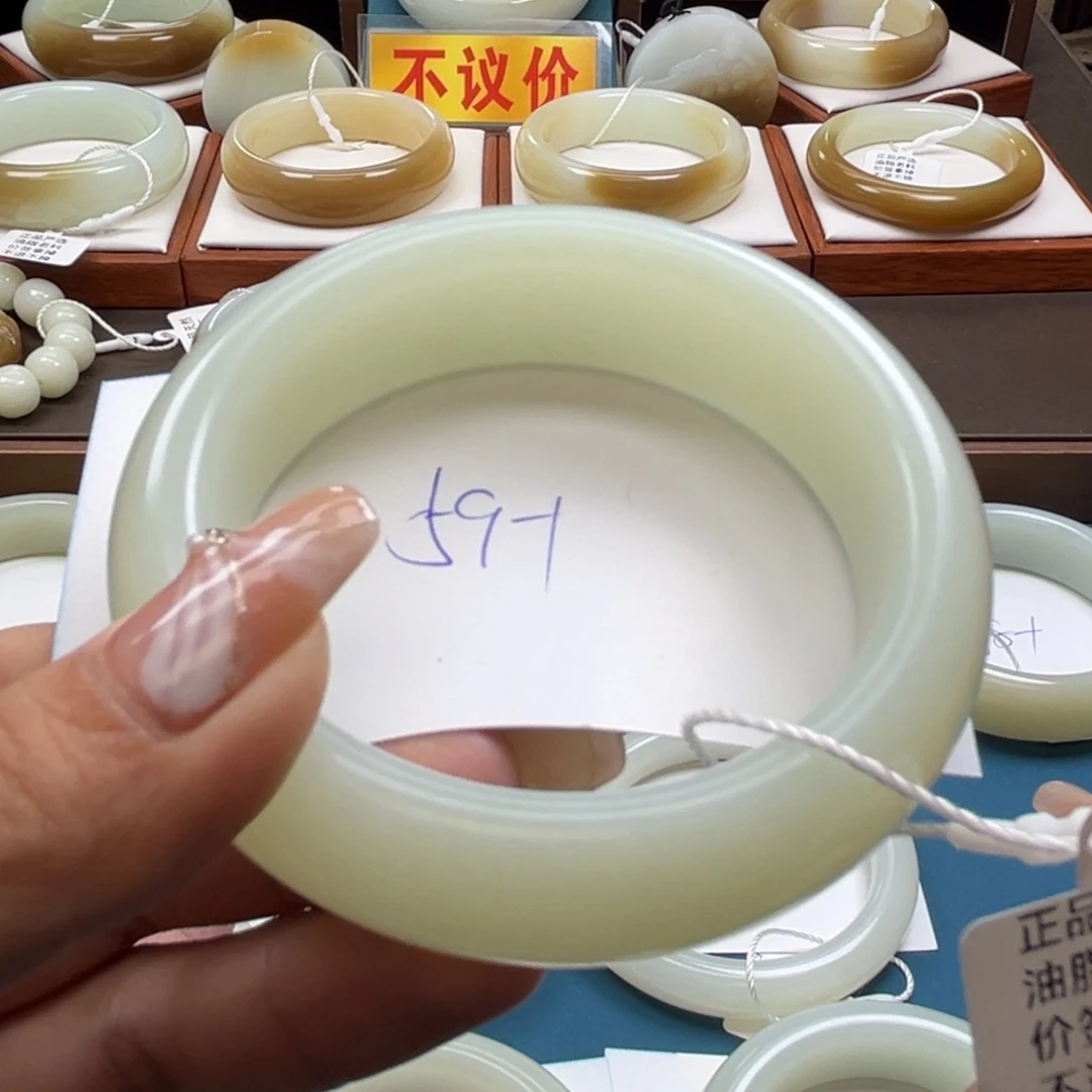 未镶嵌手镯和田玉