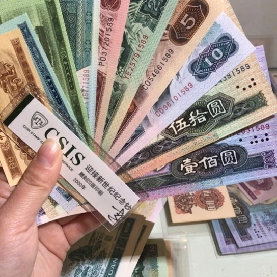 p***30000000000000000000024