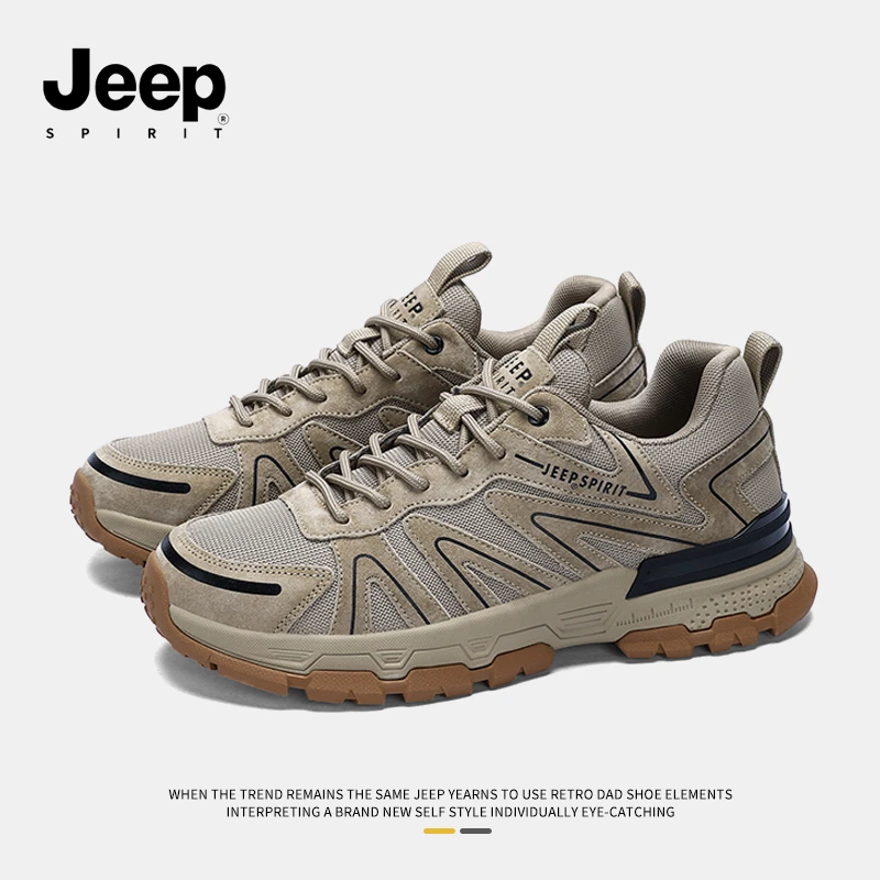 JEEPSPIRIT吉普男鞋官方正品复古老爹鞋男士新款休闲运动鞋网面鞋
