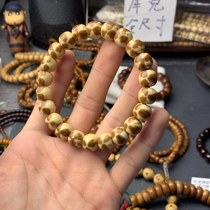 库克手串紫金鼠熊猫三奔