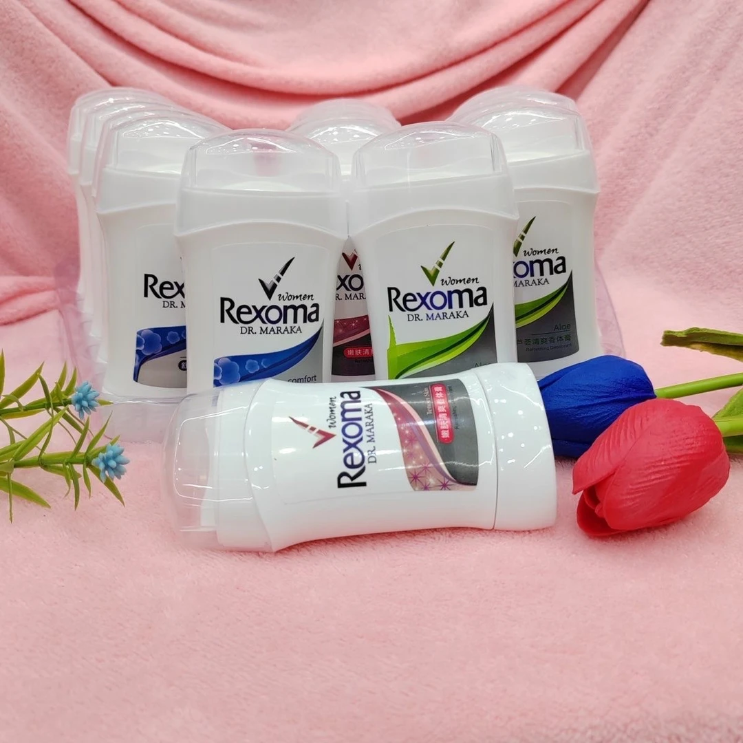 新疆包邮Rexoma汗膏舒耐蕊娜男女膏爽身持久淡香体腋下抑汗止汗