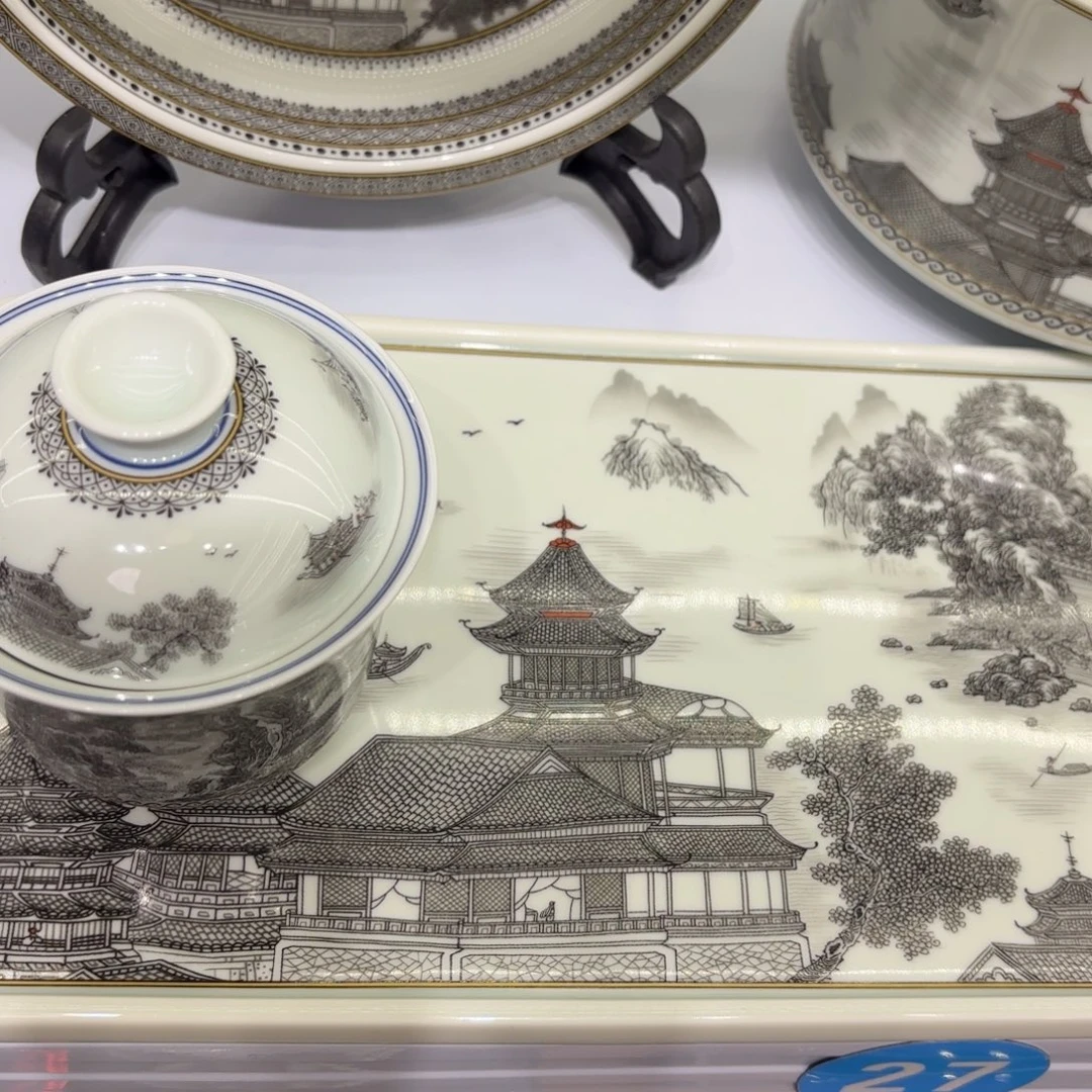 一***休景德镇陶瓷两件套