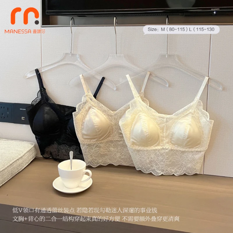 蕾丝拼接通勤内搭百搭美背一体式潮流法式女士吊带背心性感内衣