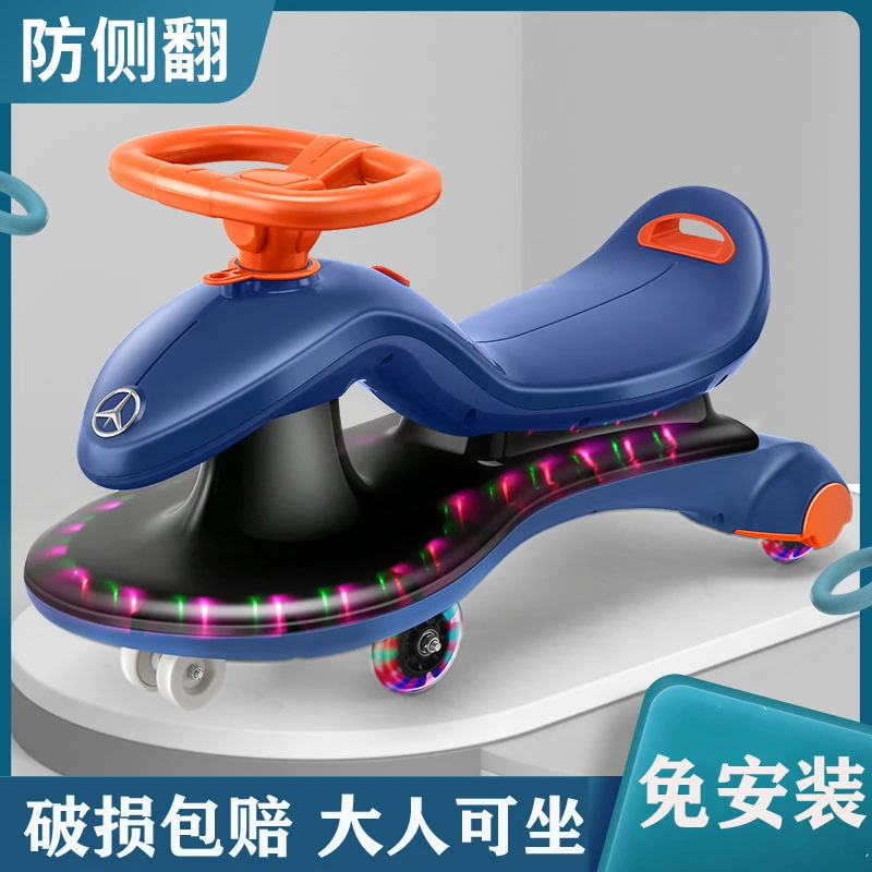 侧翻滑行车扭扭车儿童溜溜车新款妞妞摇摆滑防宝宝静音万向轮玩具