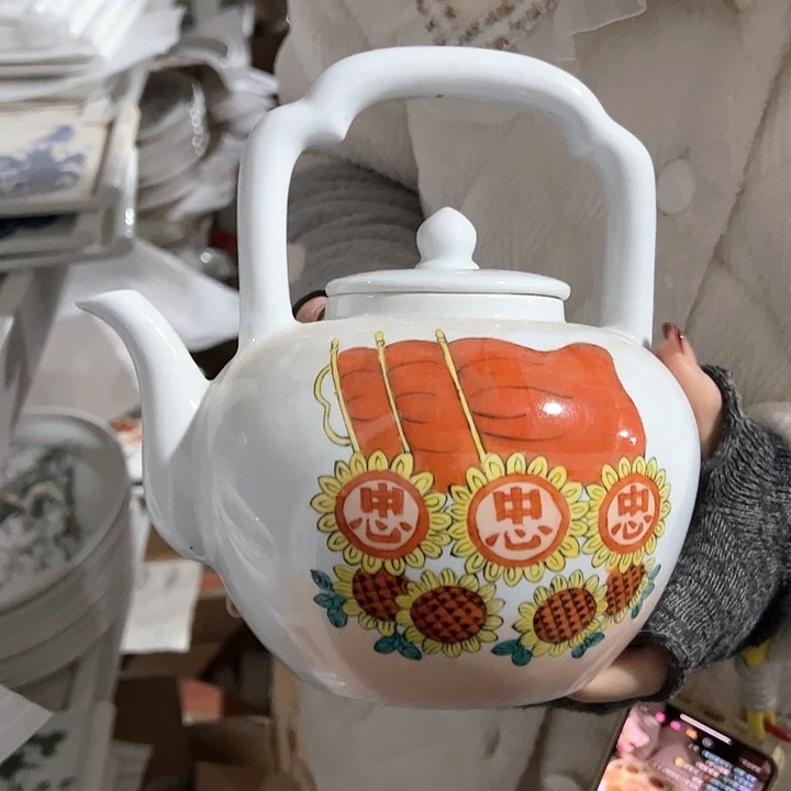 摆件景德镇陶瓷陶瓷陶瓷