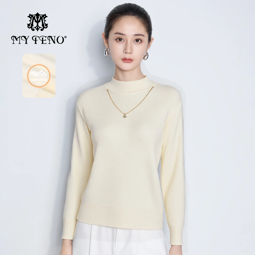 【粉丝专属】马天奴半高领保暖针织衫修身毛衫VHAG61SWH0