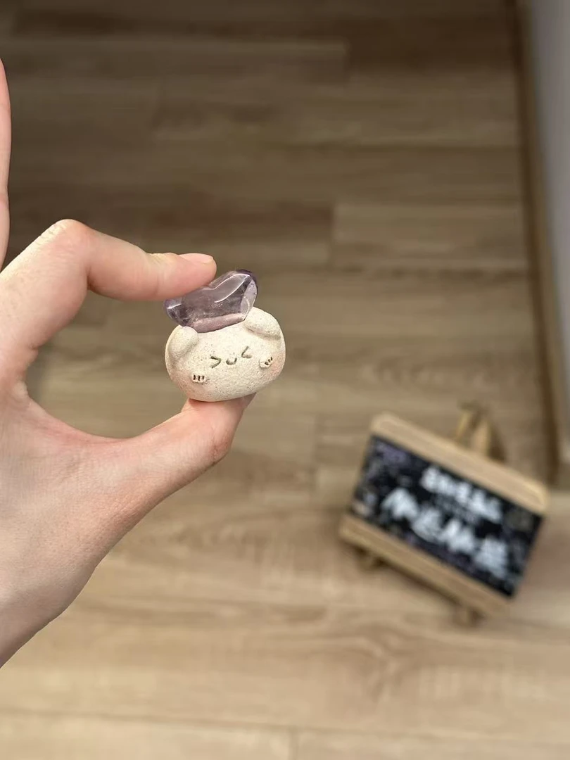 水晶小豆丁可爱紫水爱心