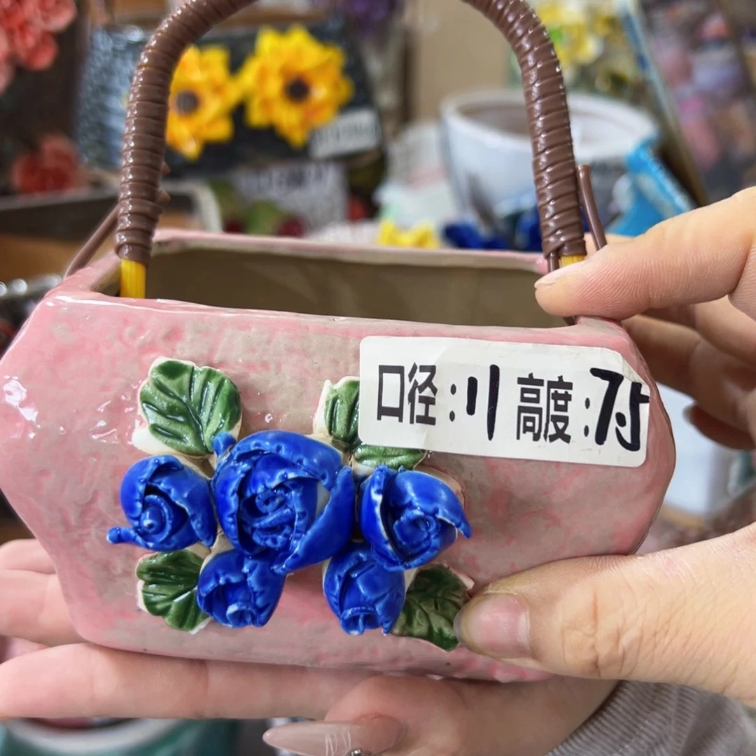 满18.8元包邮发货