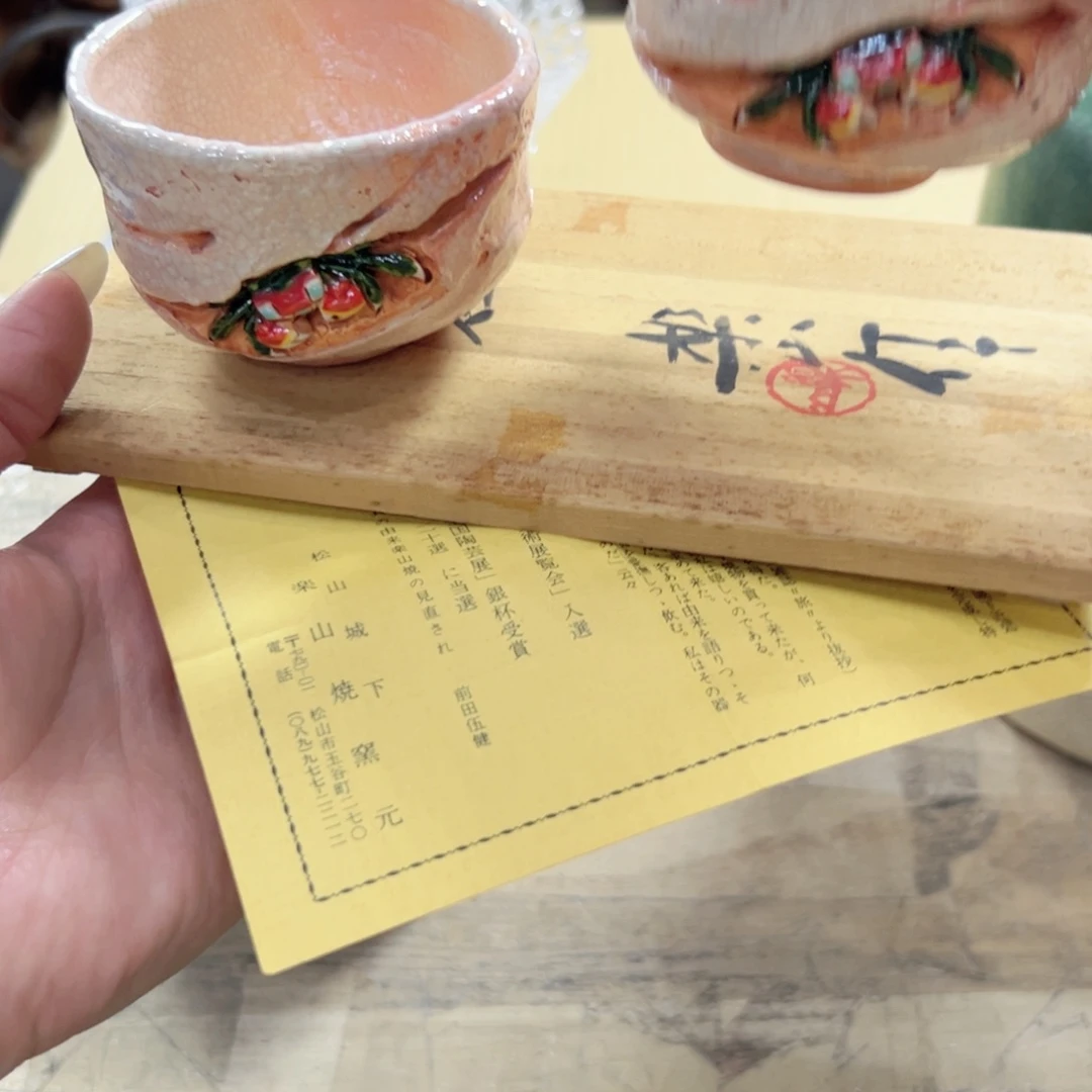 瓷片陶瓷和金属表面涂了