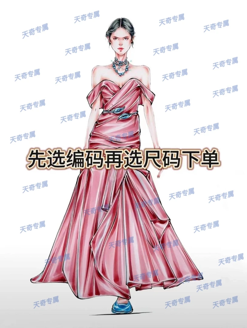 A【集合链接】2025夏季新款连衣裙女装洋气时尚气质长款仙气