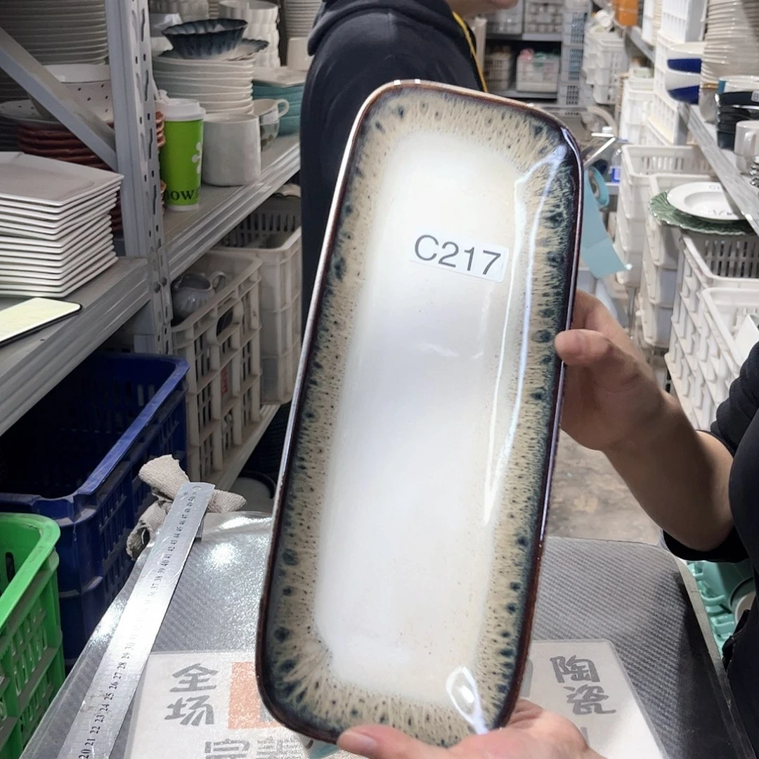 瓷片217       2个