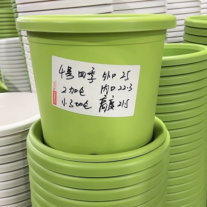 特价4号口25高21.5白色8只无托
