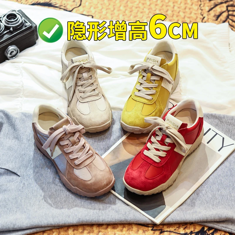 【诺诺轻奢】阿甘鞋女2025新款春网红德训厚底百搭甜美洋气小白鞋