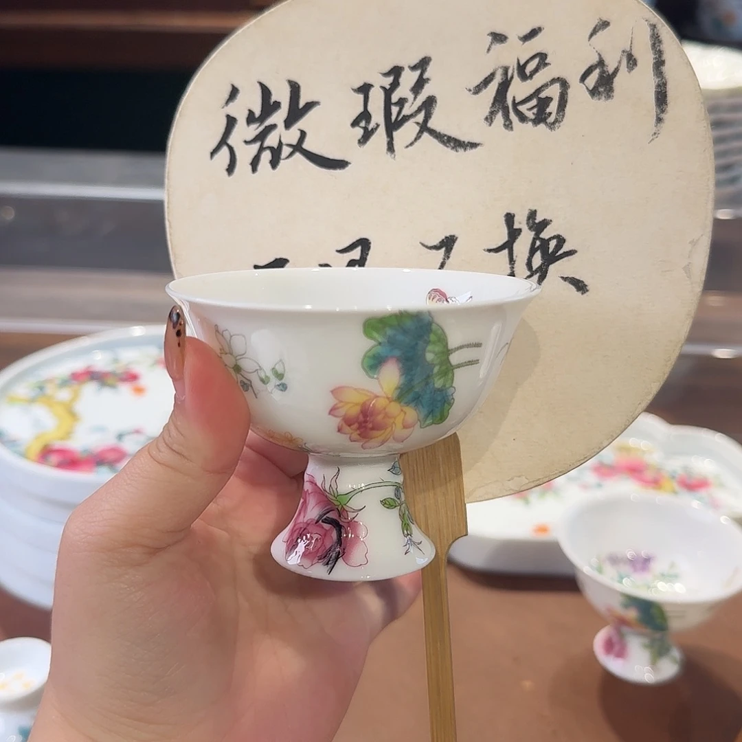 珐琅彩茶茶具茶具茶具