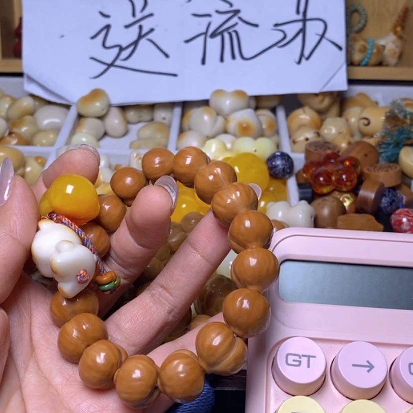 【闪购商品】吊坠橄榄核m****p爱心 熊 流苏