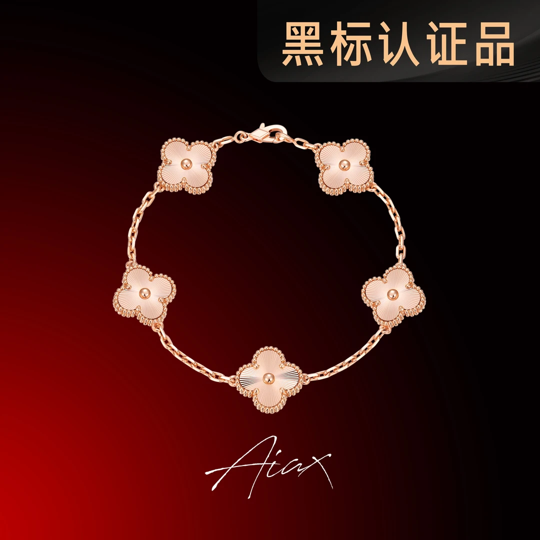 925银手链 【情人节】简约镭射幸运四叶手链 TSS7276