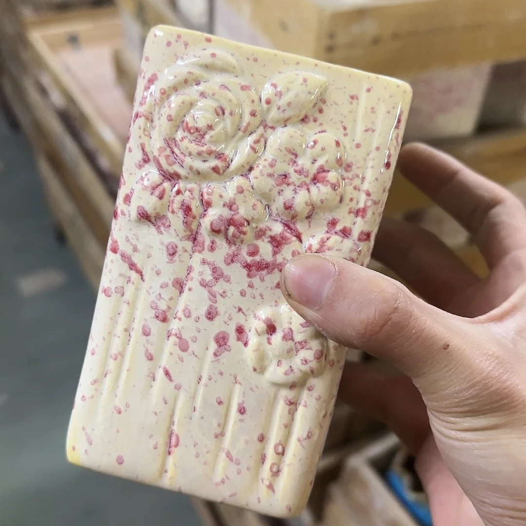 啊特价盆·清仓价·凑9元发·