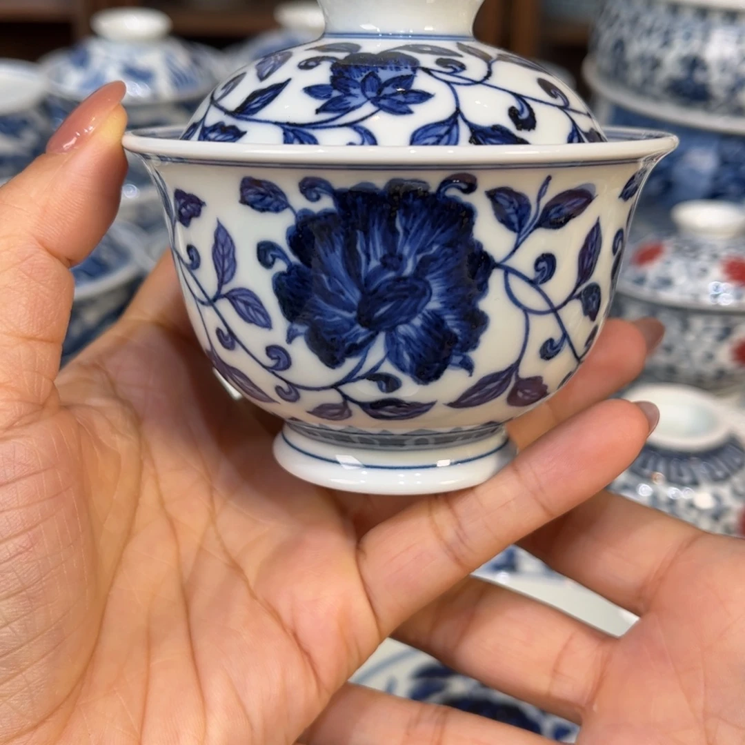 盖碗………………………………………………