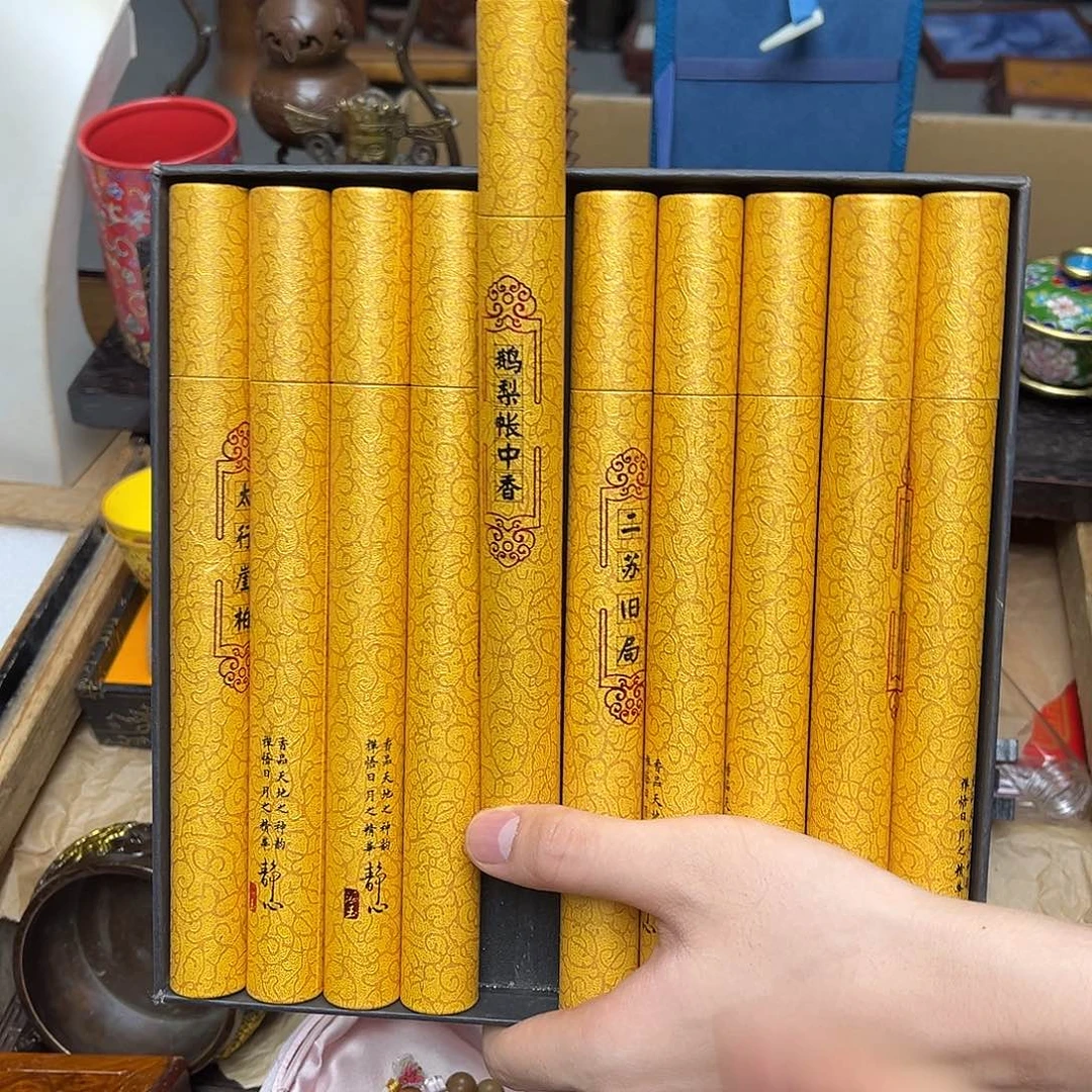 大叶紫檀(黑酸枝木类)