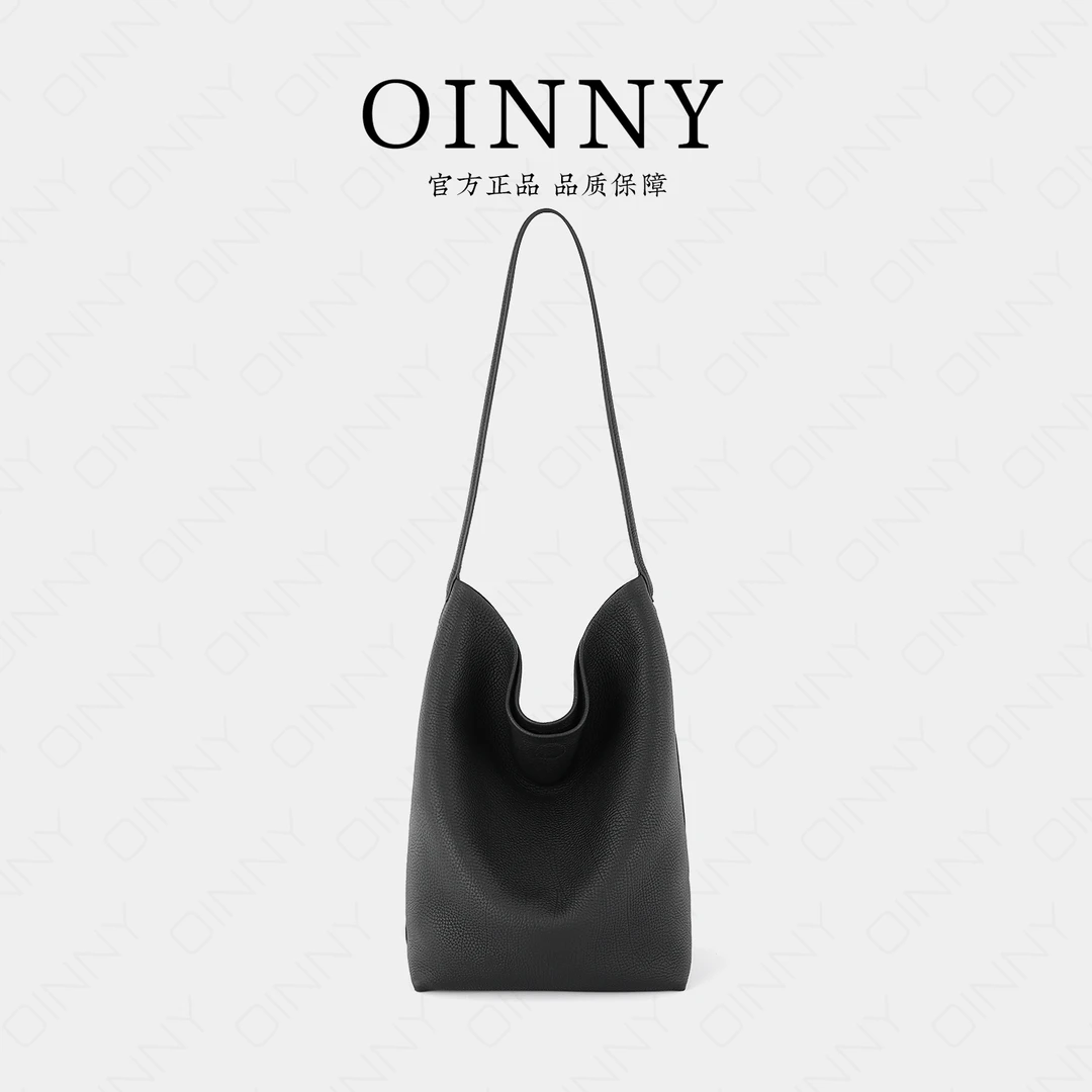 【Oinny】小众设计时尚百搭牛皮水桶包1661-1-