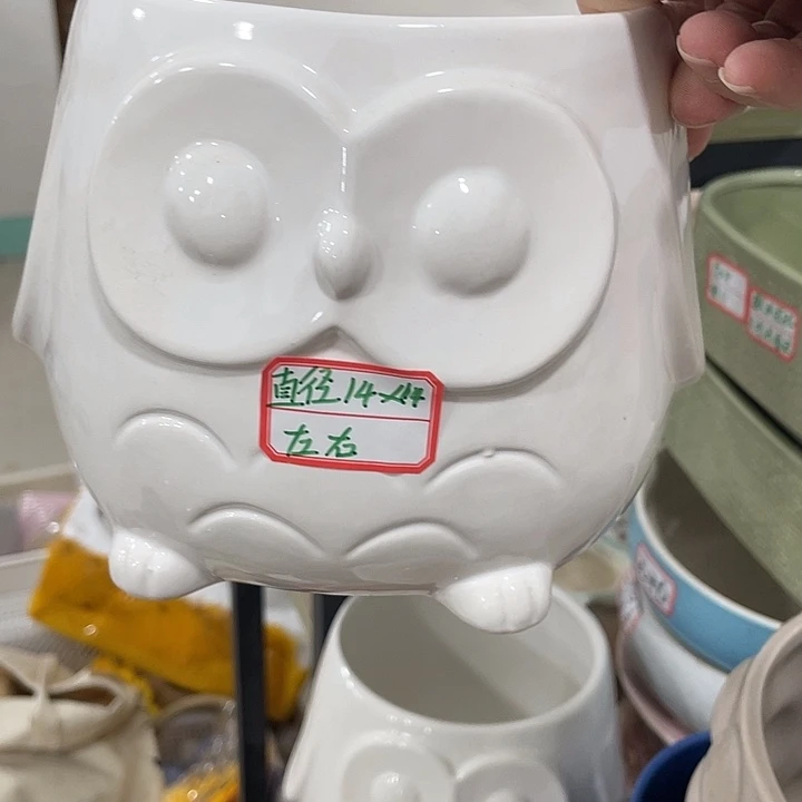 陶瓷花盆凑12米包邮