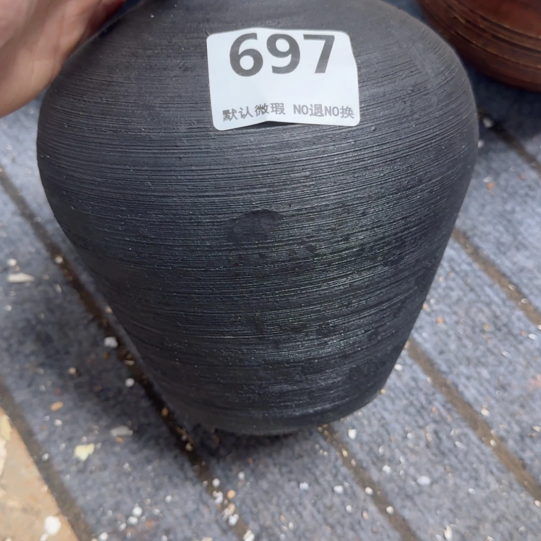 瑕疵697带孔高度20口径8