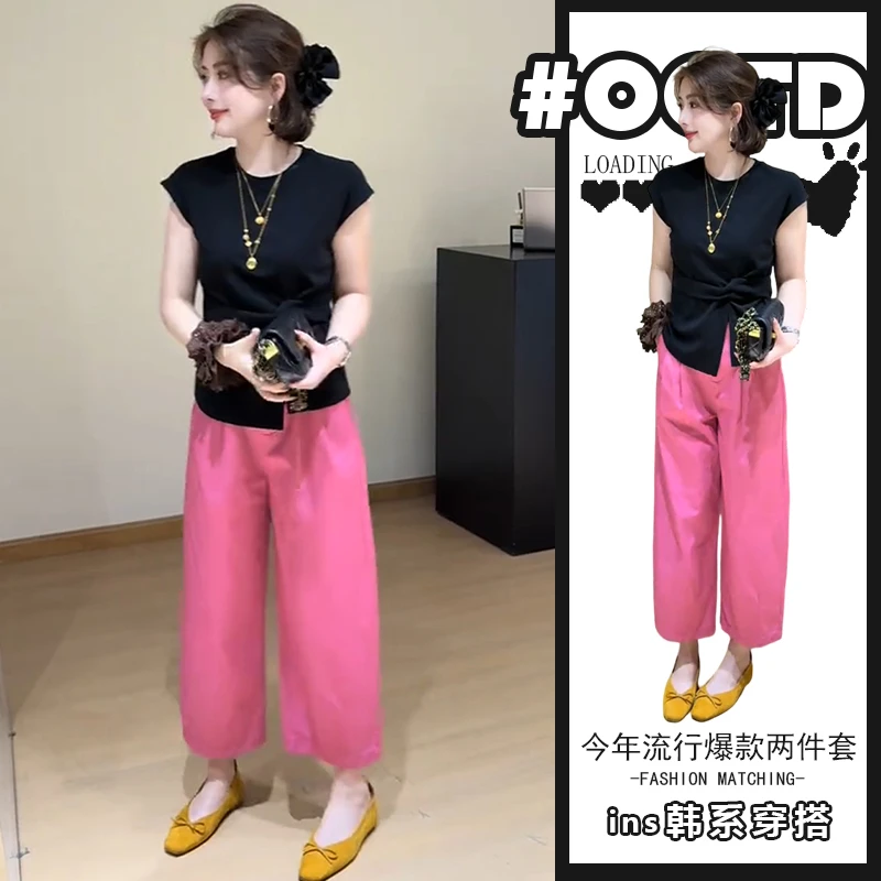 设计感别致收腰褶皱辣妹上衣高腰遮胯阔腿裤欧美纯欲显气质套装潮
