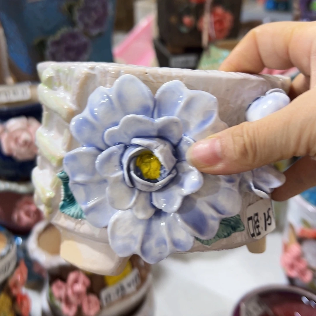 满18.8米包邮 发货