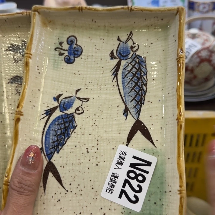 瓷片凡*哈哈哈哈哈哈哈哈