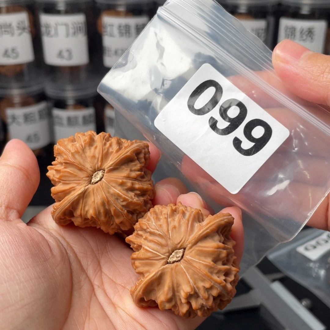 用***6把件文玩核桃44磨盘