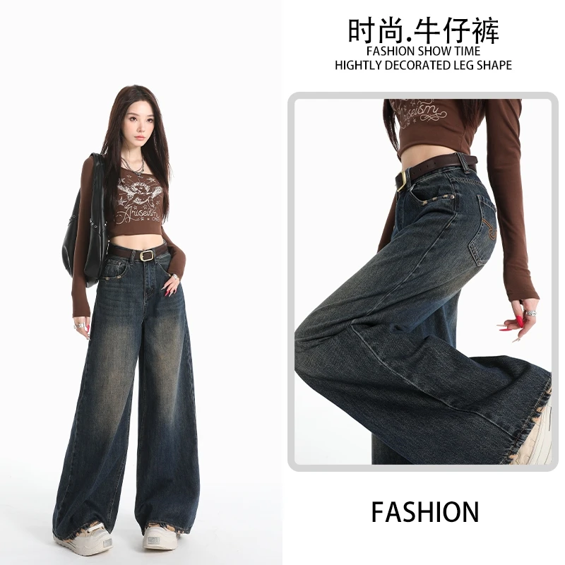 2025秋季新款阔腿裤美式复古做旧牛仔裤宽松百搭显瘦