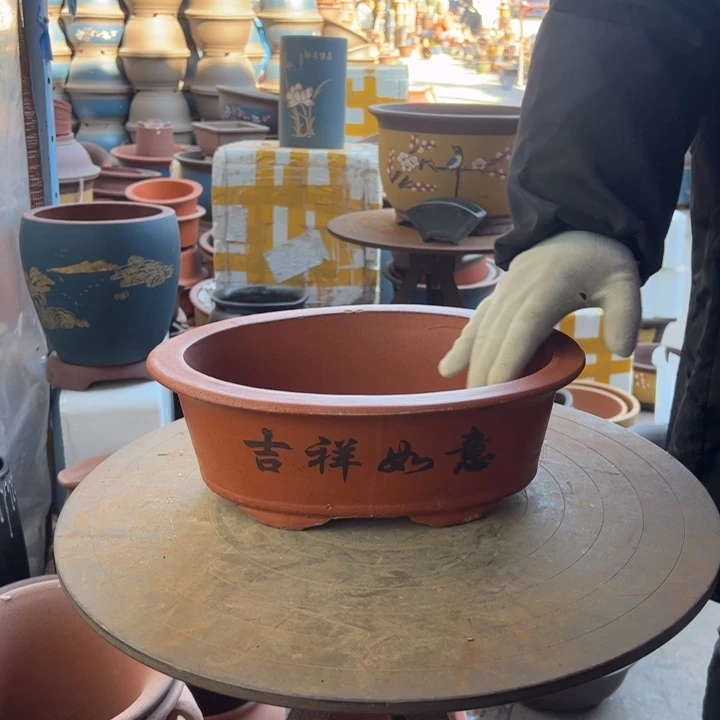 紫砂宜兴紫砂花盆花盆30红椭圆