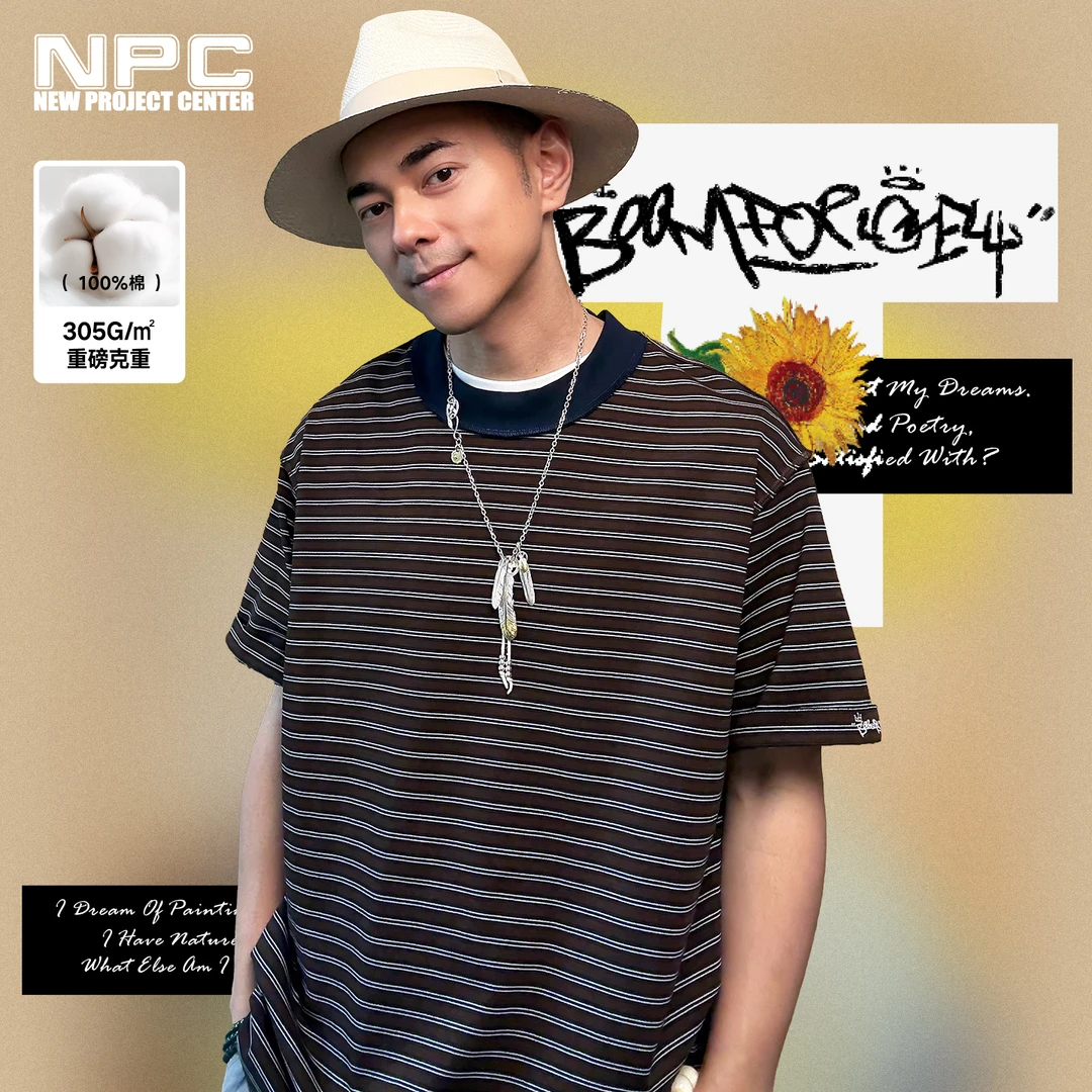 NPC潮牌305克重磅100棉反缝条纹圆领短袖T恤复古做旧男NP55TE66