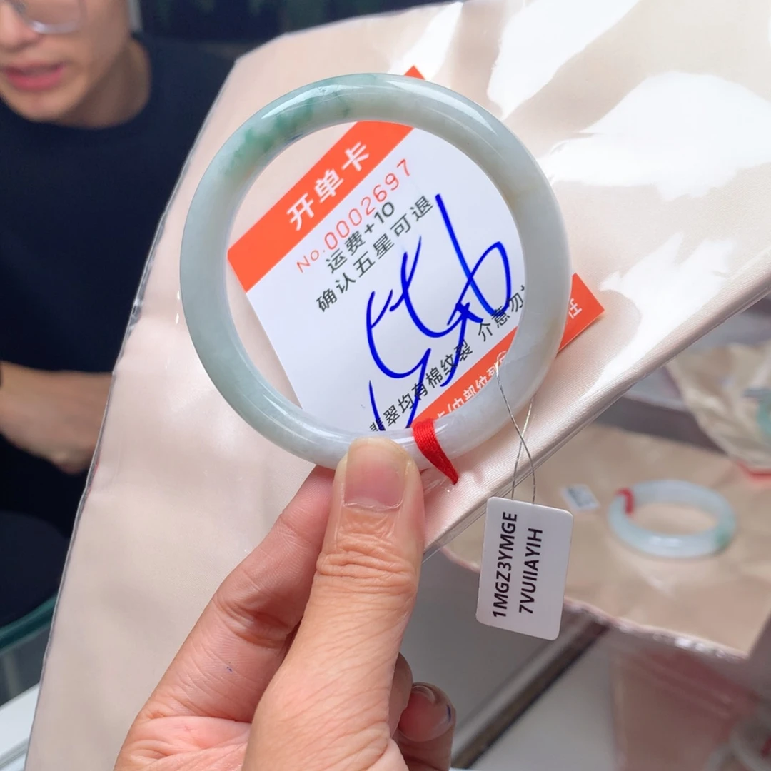 翡翠未镶嵌手镯hx