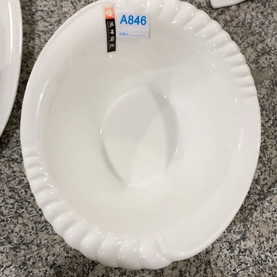 紫砂陶瓷材料研究中心