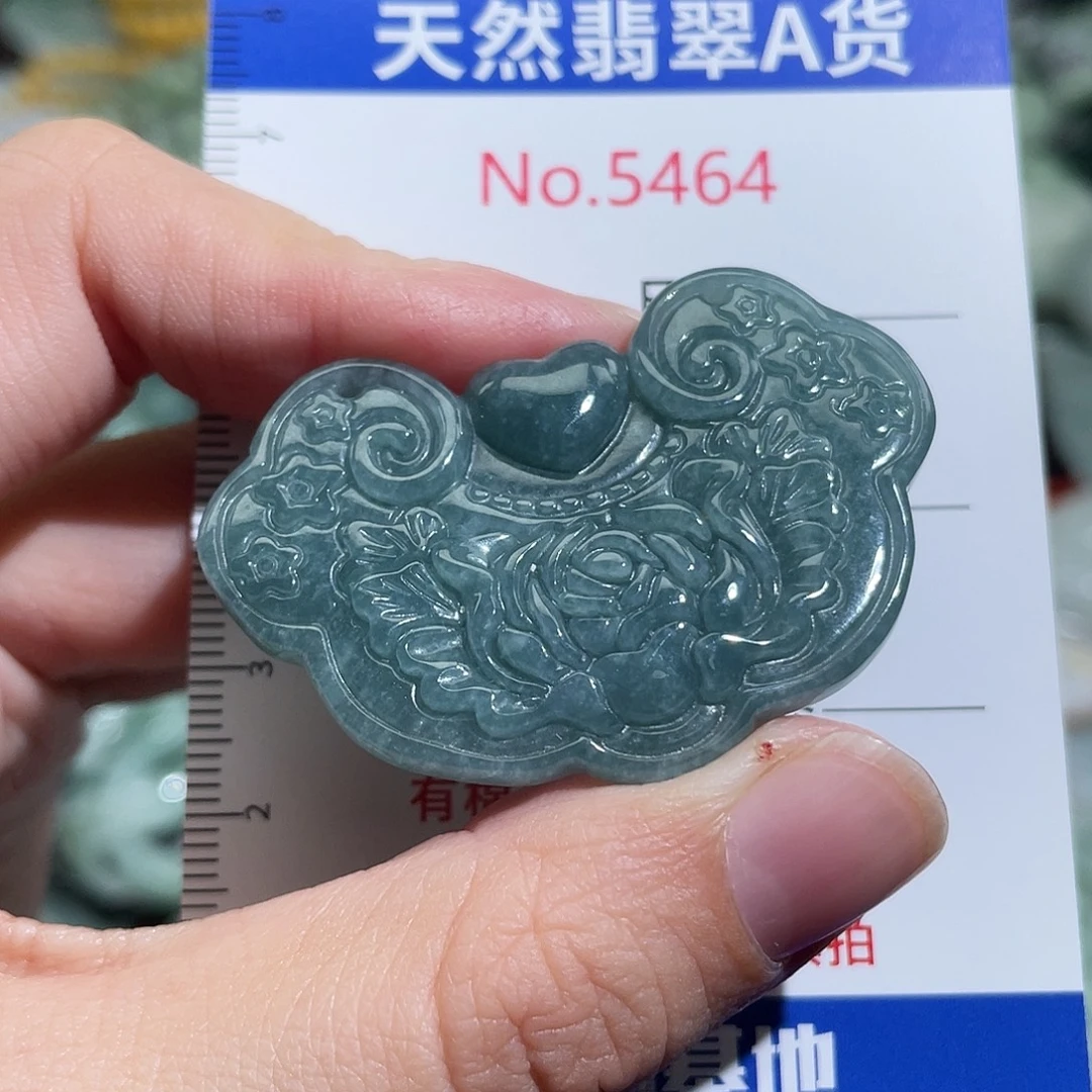 翡翠未镶嵌摆件5464
