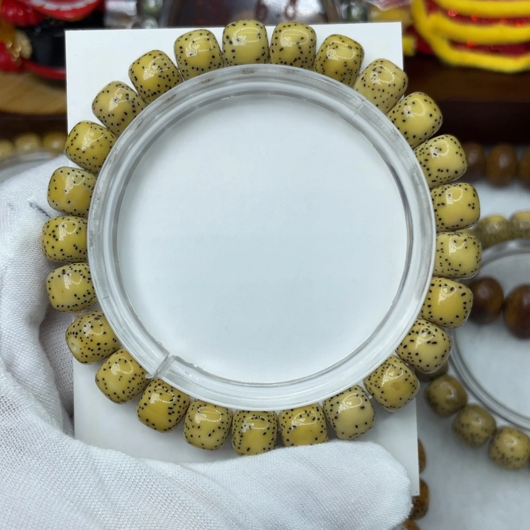 星月菩提手串原生态原白9.5打好底（特价）