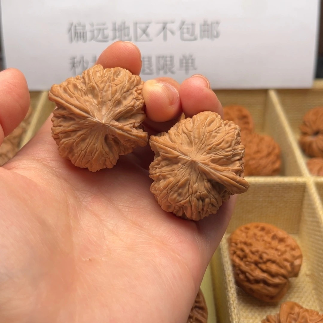 文玩核桃吊坠37磨盘