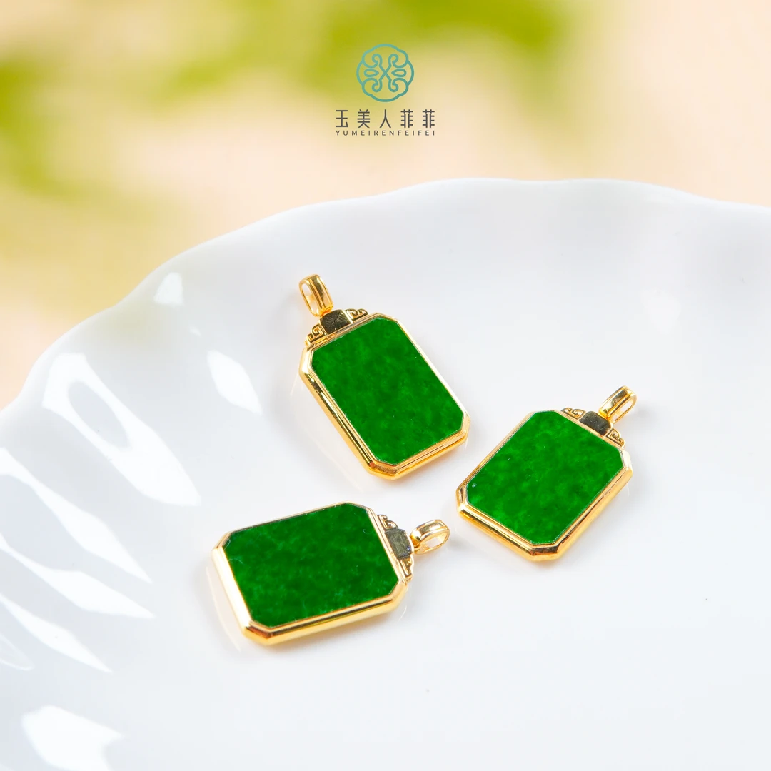 石惑珠宝-翡翠八角方形吊坠约14*19mm-多样性发一